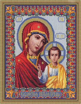 Набор для вышивания Panna Казанская икона Богородицы ЦМ-0809