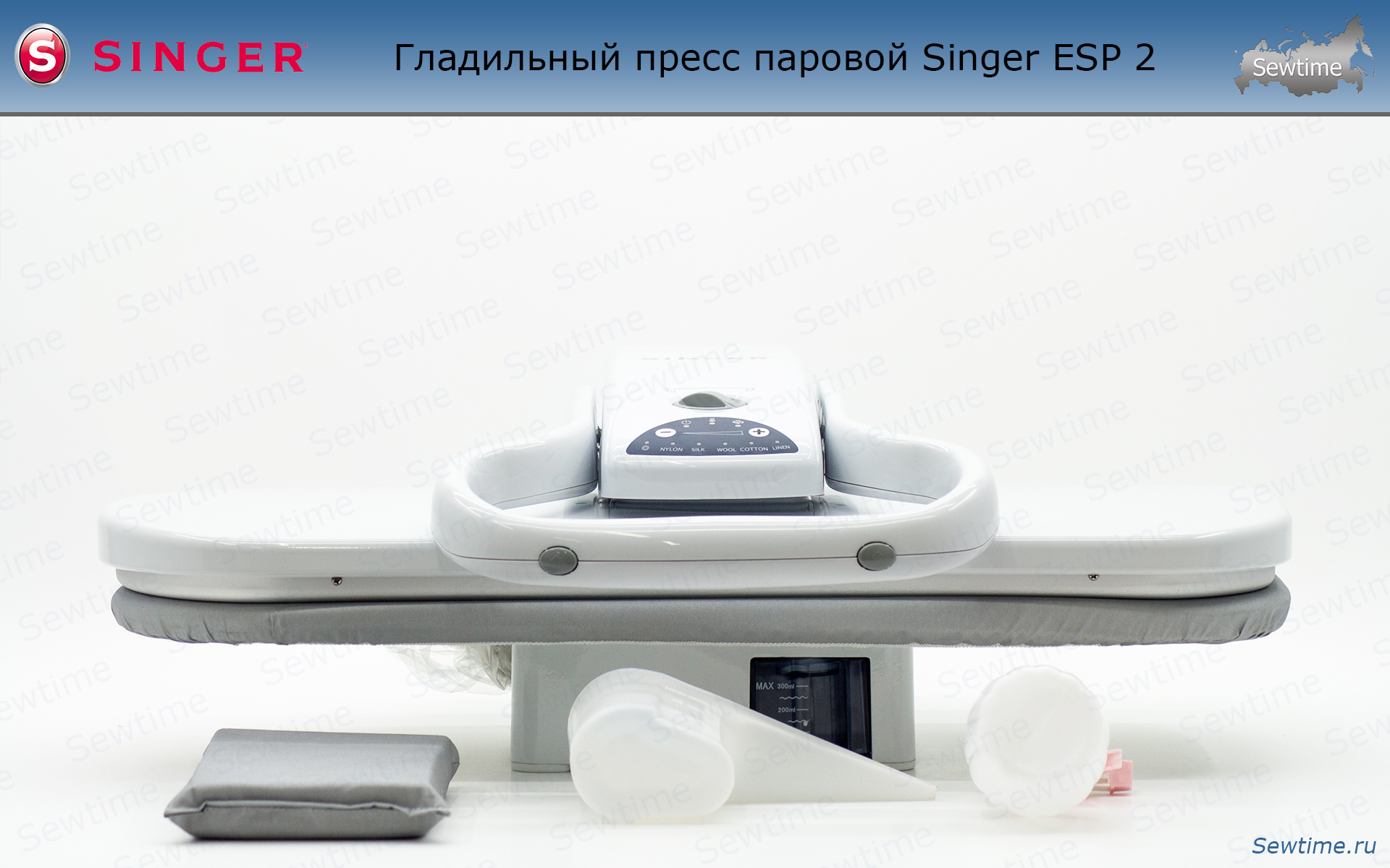 Гладильный пресс паровой Singer ESP 2 купить по хорошей цене в Sewtime