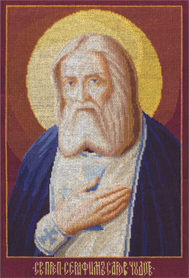 Набор для вышивания Panna Икона Святого Преподобного Серафима Саровского Чудотворца ЦМ-1075