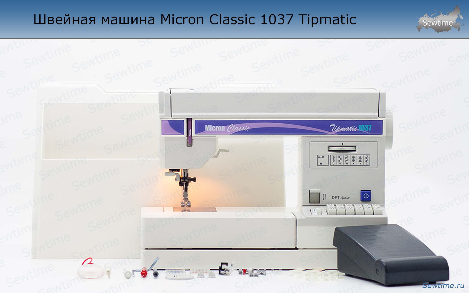 Швейная Машина Micron Classic 1037