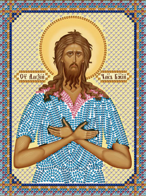 Набор для вышивания Нова Слобода Св Алексей Человек Божий С №01 6102
