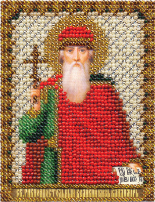 Набор для вышивания Panna Икона равноапостольного Великого князя Владимира ЦМ-1211