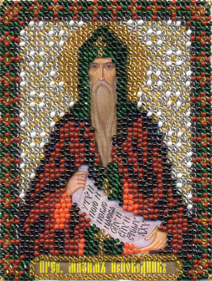 Набор для вышивания Panna Икона Преподобного Максима Исповедника ЦМ-1214
