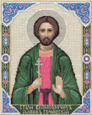 Набор для вышивания Panna Икона Святого Великомученика Иоанна Сочавского ЦМ-1311