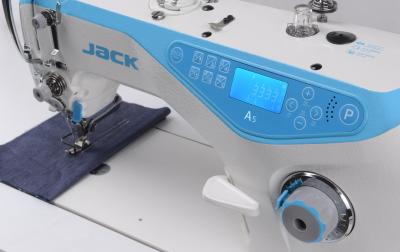 Прямострочная промышленная швейная машина Jack JK-A5N