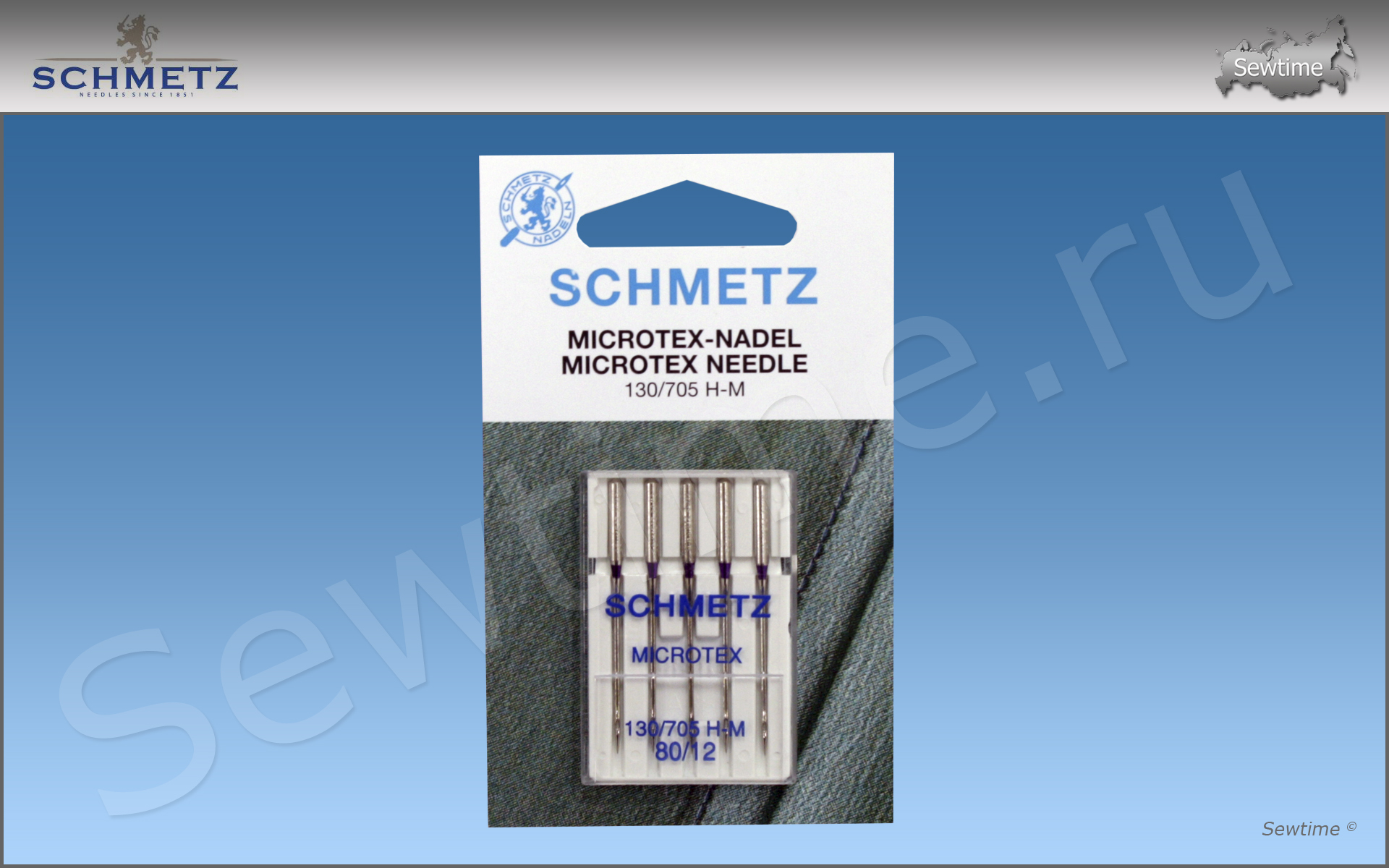 Иглы Schmetz 22:31.MA2.VCS микротекс (особо острые) 130/705H-M №80, 5 шт  купить по хорошей цене в Sewtime