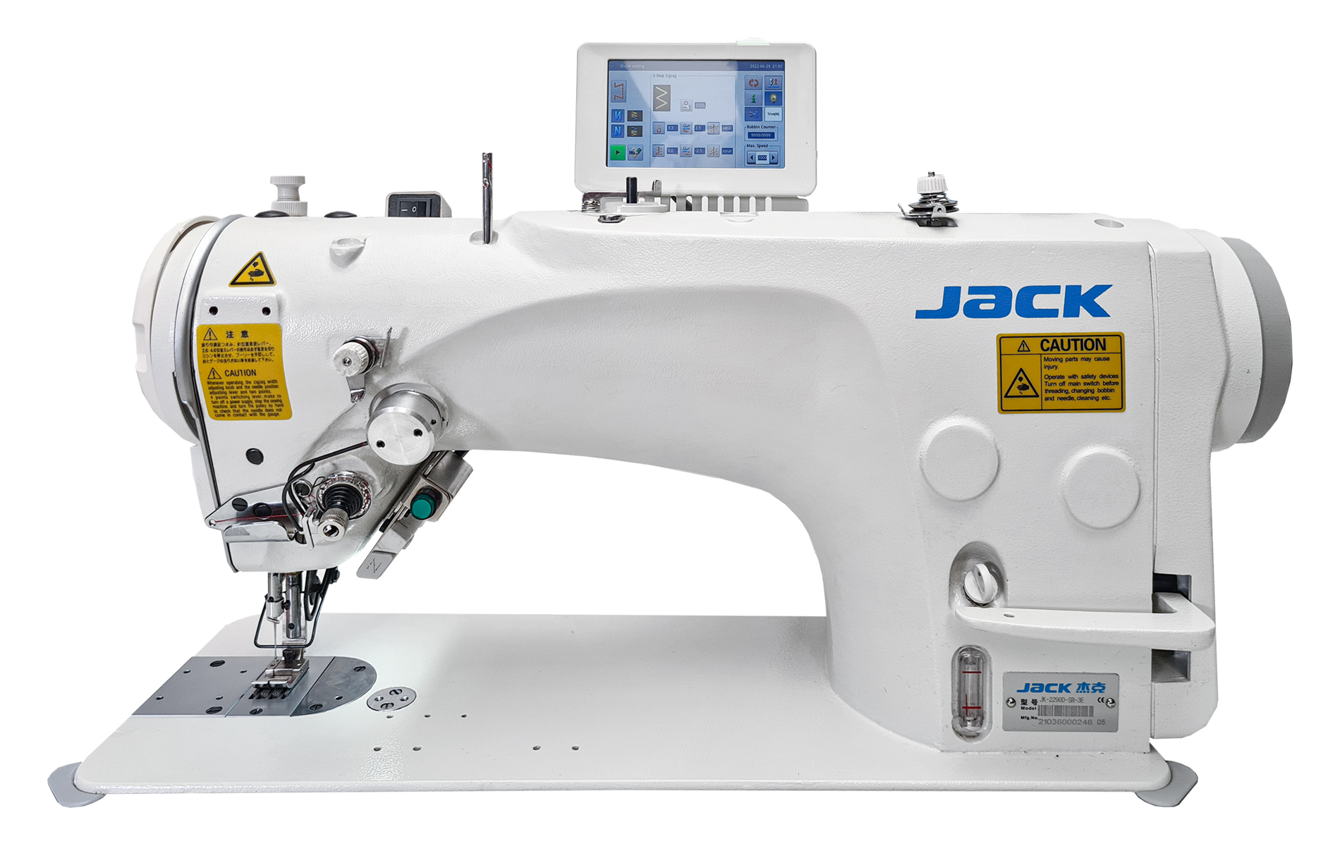 Промышленная машина Jack JK-T2290D-SR-3E купить по хорошей цене в Sewtime