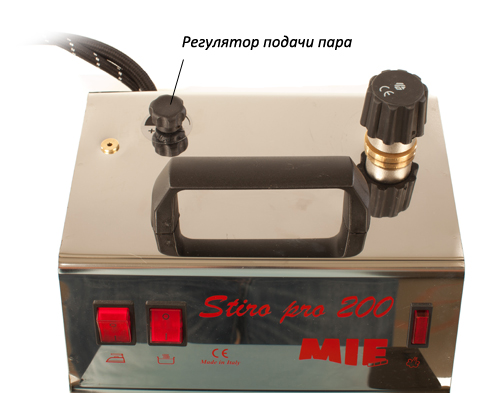 Парогенератор Mie Stiro Pro-200 Inox с утюгом