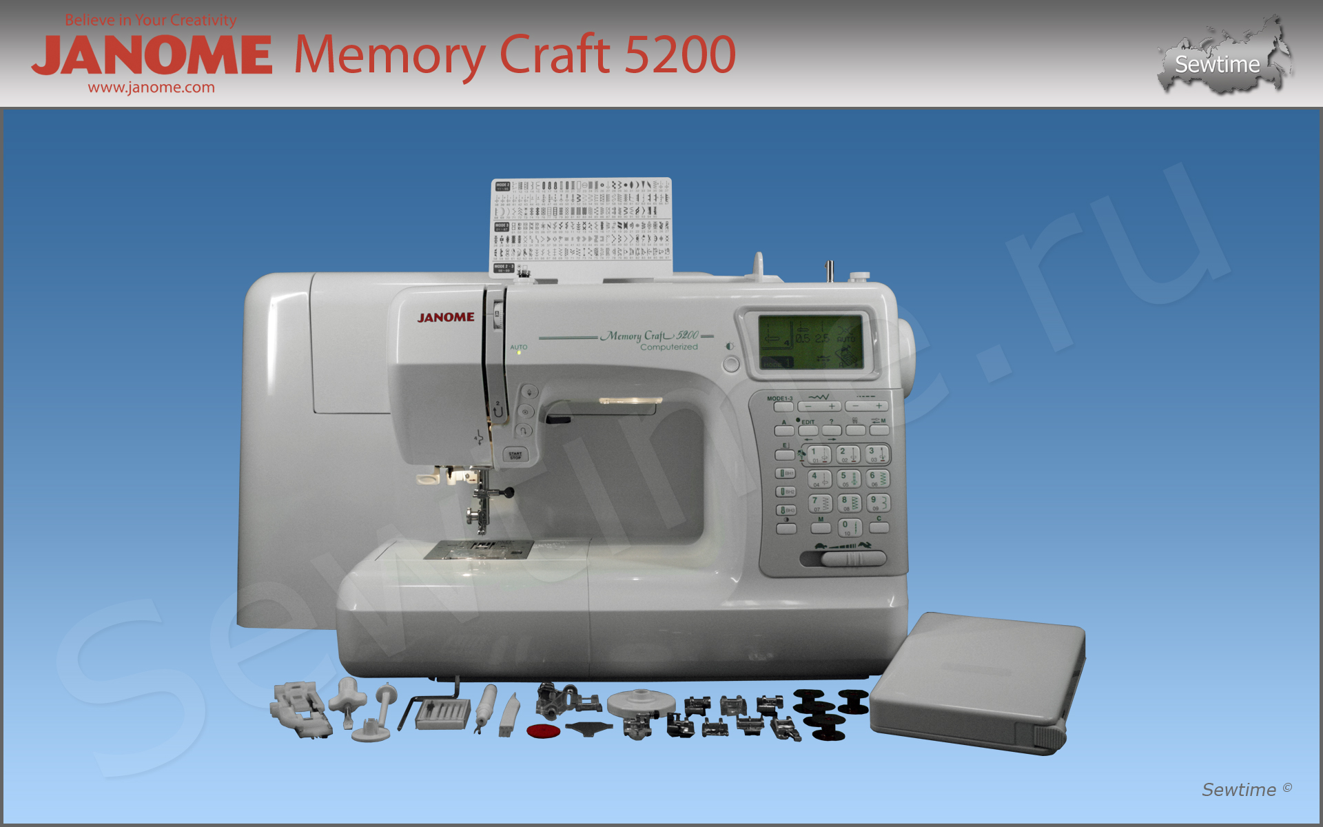 Швейная машина Janome Memory Craft 5200 (MC 5200) Hard Cover с жестким  чехлом купить по хорошей цене в Sewtime