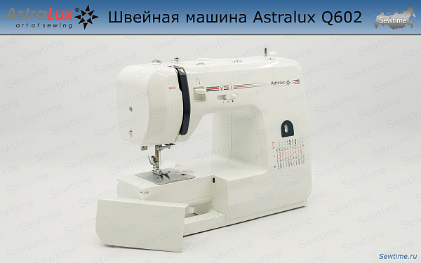 Швейная машина Astralux Q 602