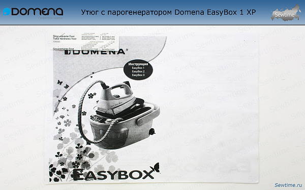 Парогенератор Domena EasyBox 1 XP с утюгом