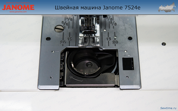 Швейная машина Janome 7524e Hard Cover с жестким чехлом