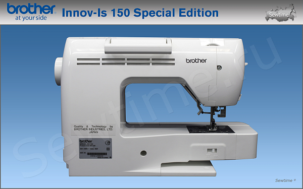 Швейная машина Brother INNOV-'IS NV-150 SE (SPECIAL EDITION)