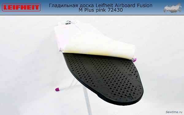 Гладильная доска Leifheit AirBoard Fusion M Plus pink 72430