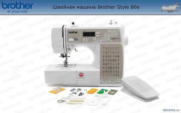Швейная машина Brother Style 80e