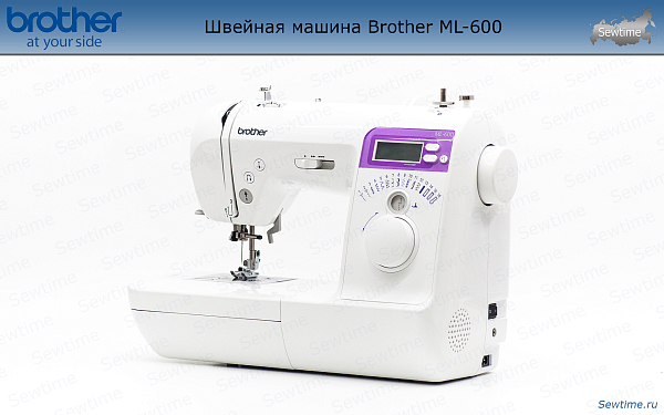 Швейная машина Brother ML 600