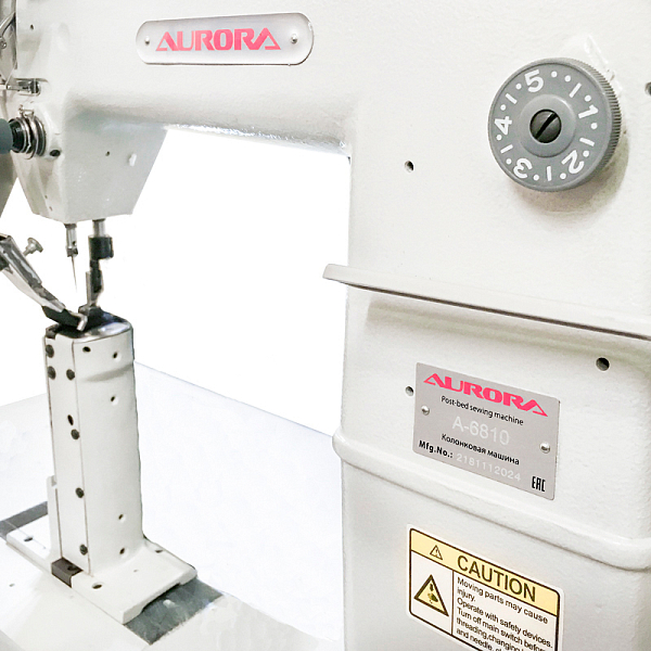 Прямострочная промышленная швейная машина Aurora A-6810 HT 402