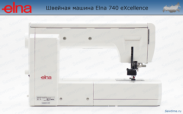 Швейная машина Elna 740 eXcellence