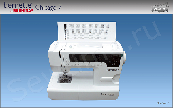 Швейно-вышивальная машина Bernette Chicago 7 (с вышивальным блоком)