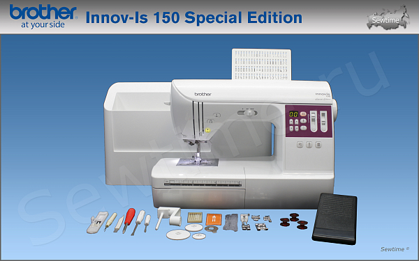 Швейная машина Brother INNOV-'IS NV-150 SE (SPECIAL EDITION)