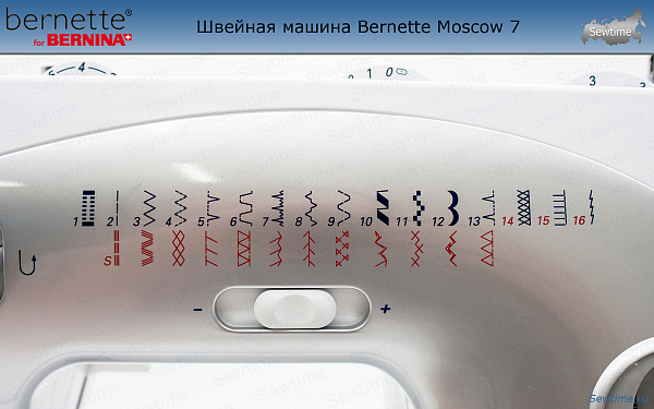 Швейная машина Bernette Moscow 7