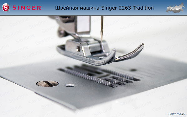 Швейная машина Singer 2263 Tradition
