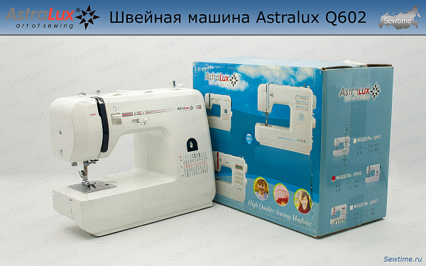 Швейная машина Astralux Q 602