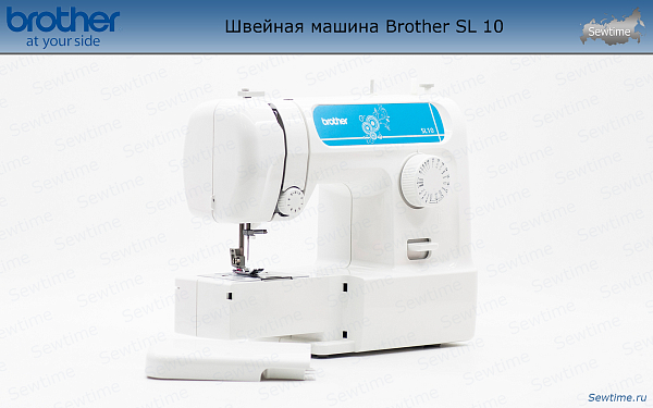 Швейная машина Brother SL 10
