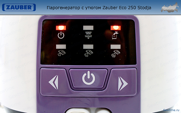 Парогенератор Zauber Eco 250 Stodja с утюгом