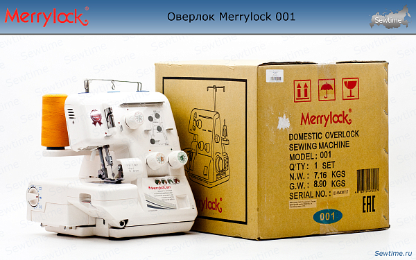Оверлок Merrylock 001