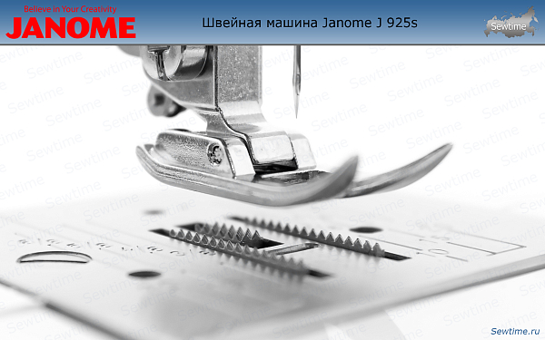 Швейная машина Janome J 925s