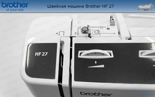 Швейная машина Brother HF 27