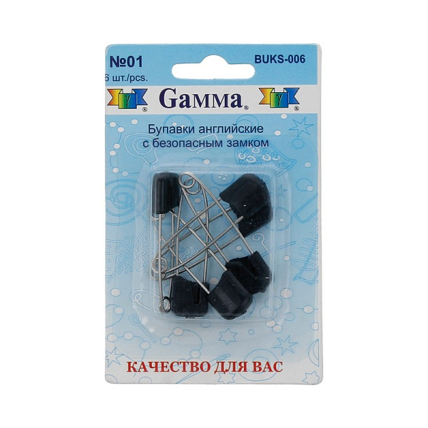 Булавки английские Gamma BUKS-006 с безопасным замком