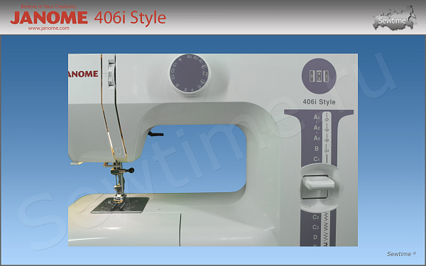 Швейная машина Janome 406i Style