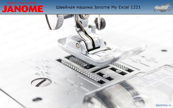 Швейная машина Janome My Excel 1221