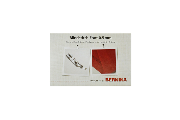 Лапка Bernette арт. 5020700348 для потайного шва 0,5мм