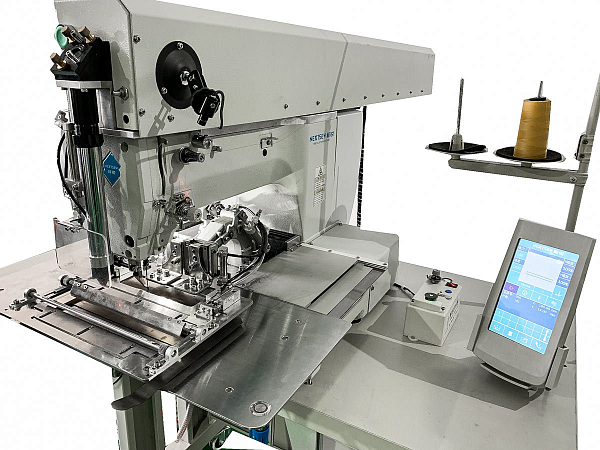 Промышленная швейная машина с программируемой строчкой для обработки прорезных карманов Aurora ASM-3050