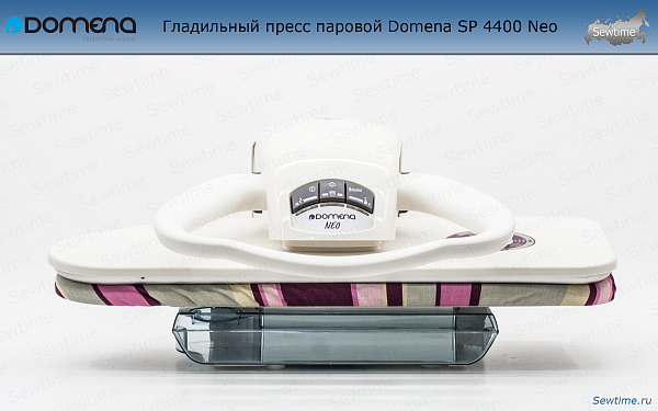 Гладильный пресс паровой Domena SP 4400 Neo