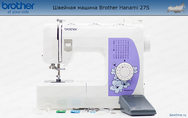 Швейная машина Brother Hanami 27S