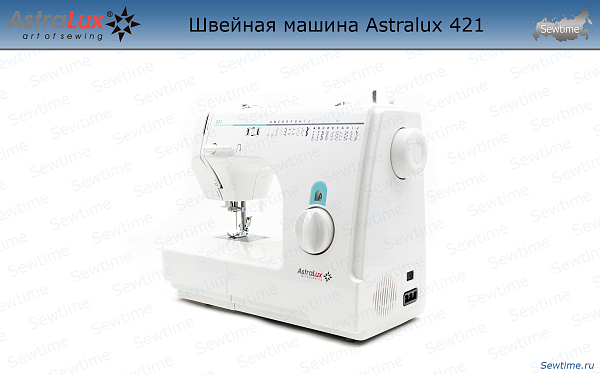 Швейная машина Astralux 421