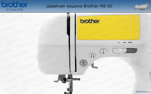 Швейная машина Brother MS 60