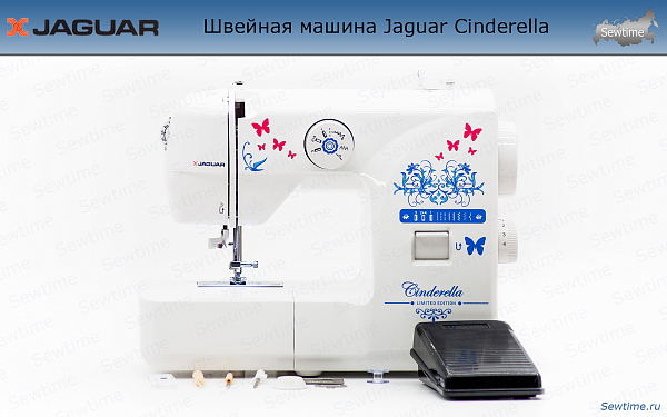 Швейная машина Jaguar Cinderella