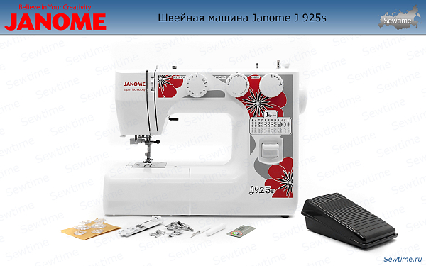 Швейная машина Janome J925s