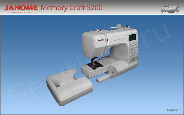 Швейная машина Janome Memory Craft 5200 (MC 5200) Hard Cover с жестким чехлом