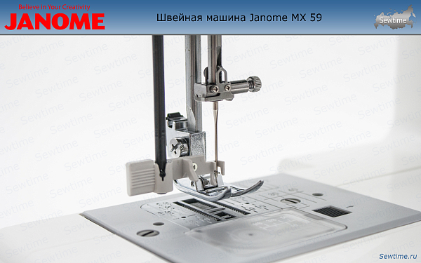 Швейная машина Janome MX 59
