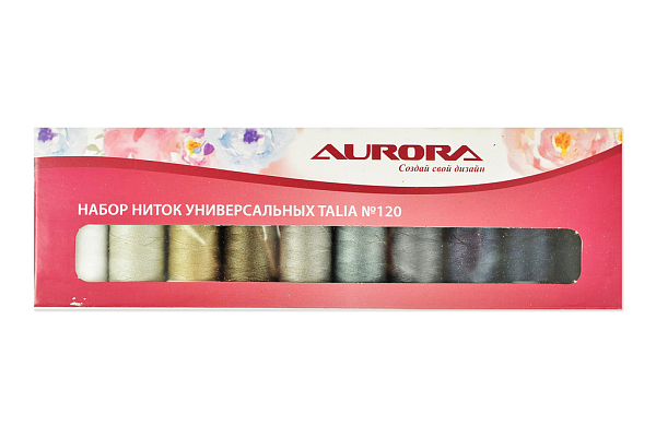 Набор ниток Aurora AU-1206, 10x200, Talia, №120