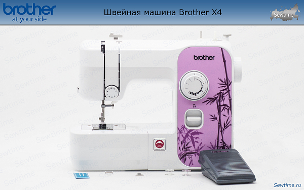 Швейная машина Brother X 4