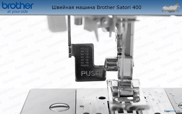 Швейная машина Brother Satori 400