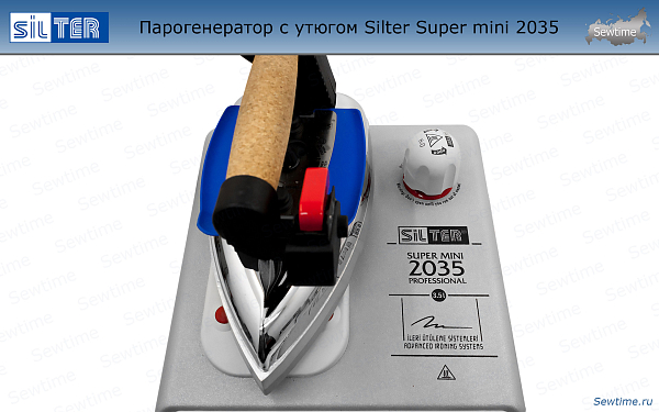 Парогенератор Silter Super mini 2035 с утюгом