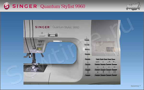 Швейная машина Singer 9960 Quantum Stylist (9960 QC)
